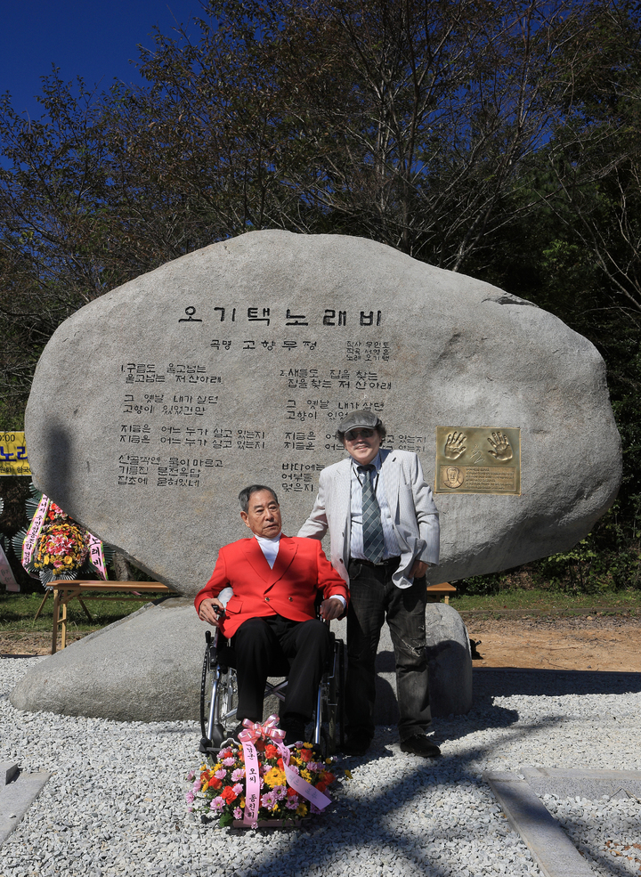 [서울=뉴시스] 오기택, 박성서 대중음악평론가. 2022.03.23. (사진 = 박성서 평론가 제공) photo@newsis.com *재판매 및 DB 금지