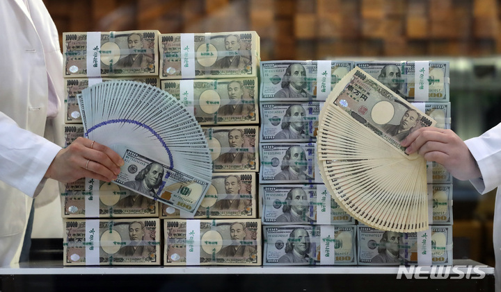 엔화, 美 장기금리 상승에 1달러=136엔대 전반 하락 출발