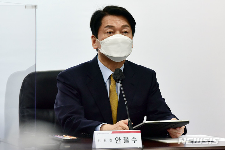 안랩 역대 최고가...안철수 지분가치 3000억 돌파(종합)