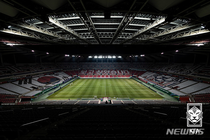 [서울=뉴시스]벤투호, 이란전 카드섹션 문구 '보고 싶었습니다' (사진 = 대한축구협회 제공)