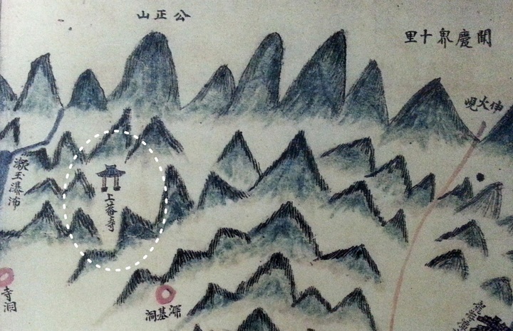 [괴산=뉴시스] 상암사(원안) 표기 연풍현지도. (사진=서울대규장각 소장 지도) photo@newsis.com *재판매 및 DB 금지