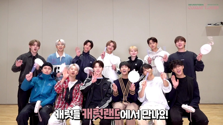 [서울=뉴시스] 세븐틴. 2022.03.24. (플레디스 엔터테인먼트 제공) photo@newsis.com *재판매 및 DB 금지