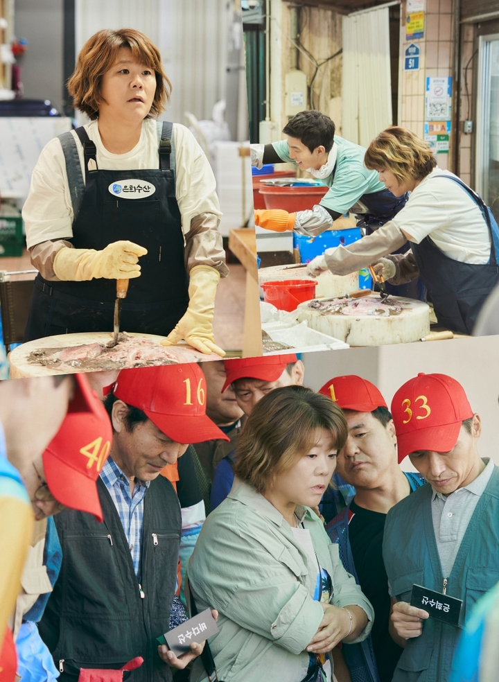 [서울=뉴시스] '우리들의 블루스' 이정은. 2022.03.24. (지티스트 제공) photo@newsis.com *재판매 및 DB 금지