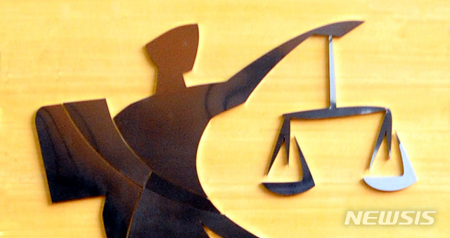 30대 연극배우가 불법으로 마사지업소 운영...1심 벌금형