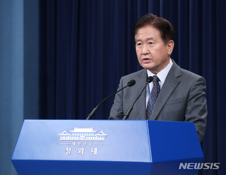 [서울=뉴시스] 김진아 기자 = 서주석 전 청와대 국가안보실 제1차장 모습 2026.02.27. bluesoda@newsis.com