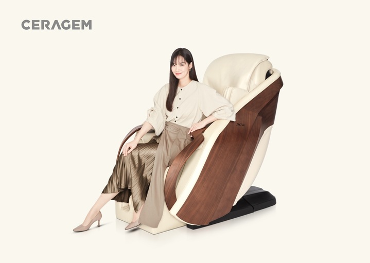세라젬이 새로 출시한 안마의자 '파우제 디코어'(사진 : 세라젬 제공) *재판매 및 DB 금지