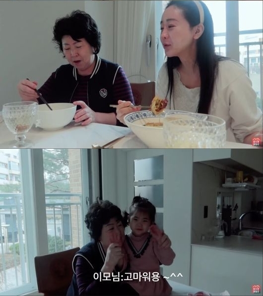 [서울=뉴시스]함소원과 베이비시터(사진=유튜브 캡처) 2022.03.25. photo@newsis.com