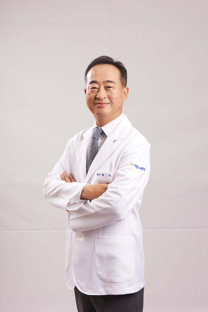 최건 포항우리병원장 *재판매 및 DB 금지