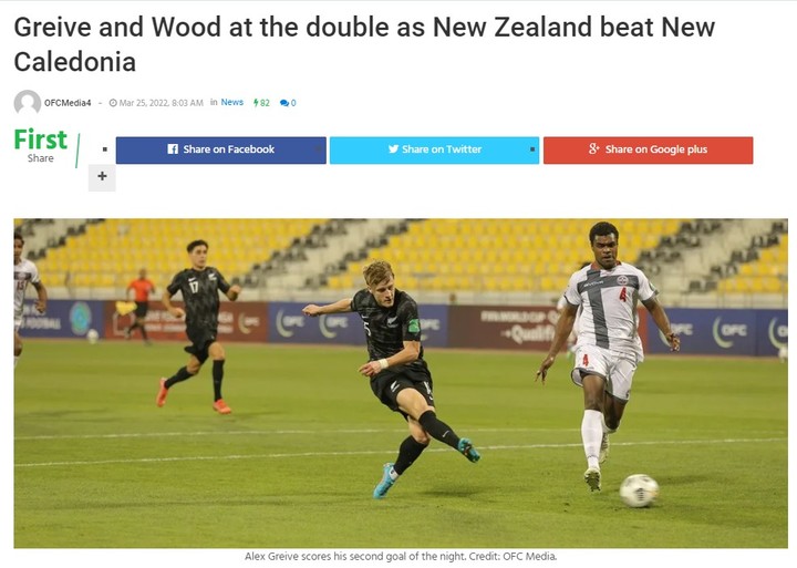 뉴질랜드의 알렉스 그리브가 뉴칼레도니아와 2022 FIFA 카타르 월드컵 오세아니아 지역 예선 조별리그 경기에서 골을 넣고 있다. (출처=OFC 공식 홈페이지) 2022.03.25. *재판매 및 DB 금지