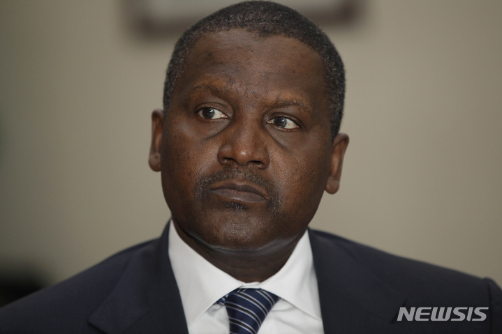 [AP/뉴시스]아프리카 부호 알리코 단고테. 2022.03.25. photo@newsis.com