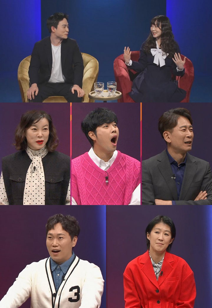 [서울=뉴시스] 애로부부 2021.03.26(사진=SKY채널) photo@newsis.com *재판매 및 DB 금지