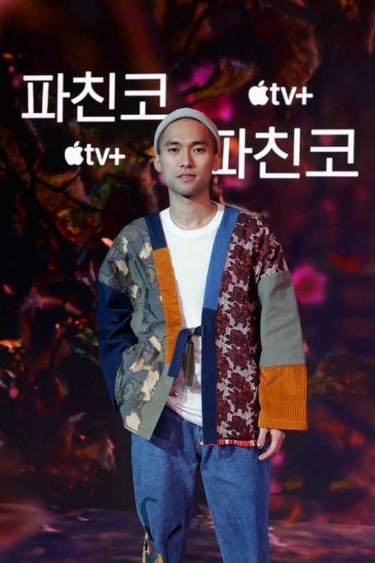 [서울=뉴시스] 진하 2021.03.26(사진=애플TV) photo@newsis.com&nbsp; *재판매 및 DB 금지