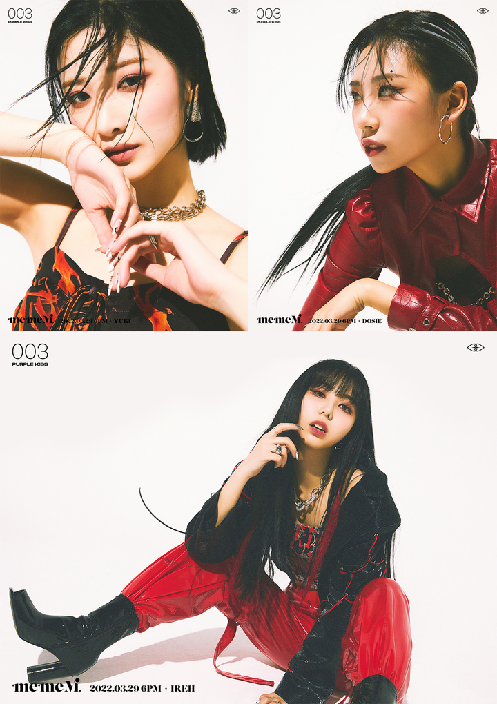 왼쪽 위부터 시계방향 유키, 도시, 이레