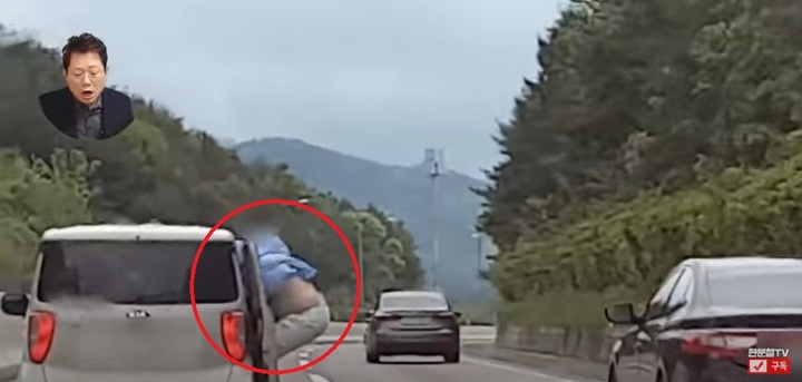 [서울=뉴시스]유튜브 '한문철TV' 캡처 *재판매 및 DB 금지