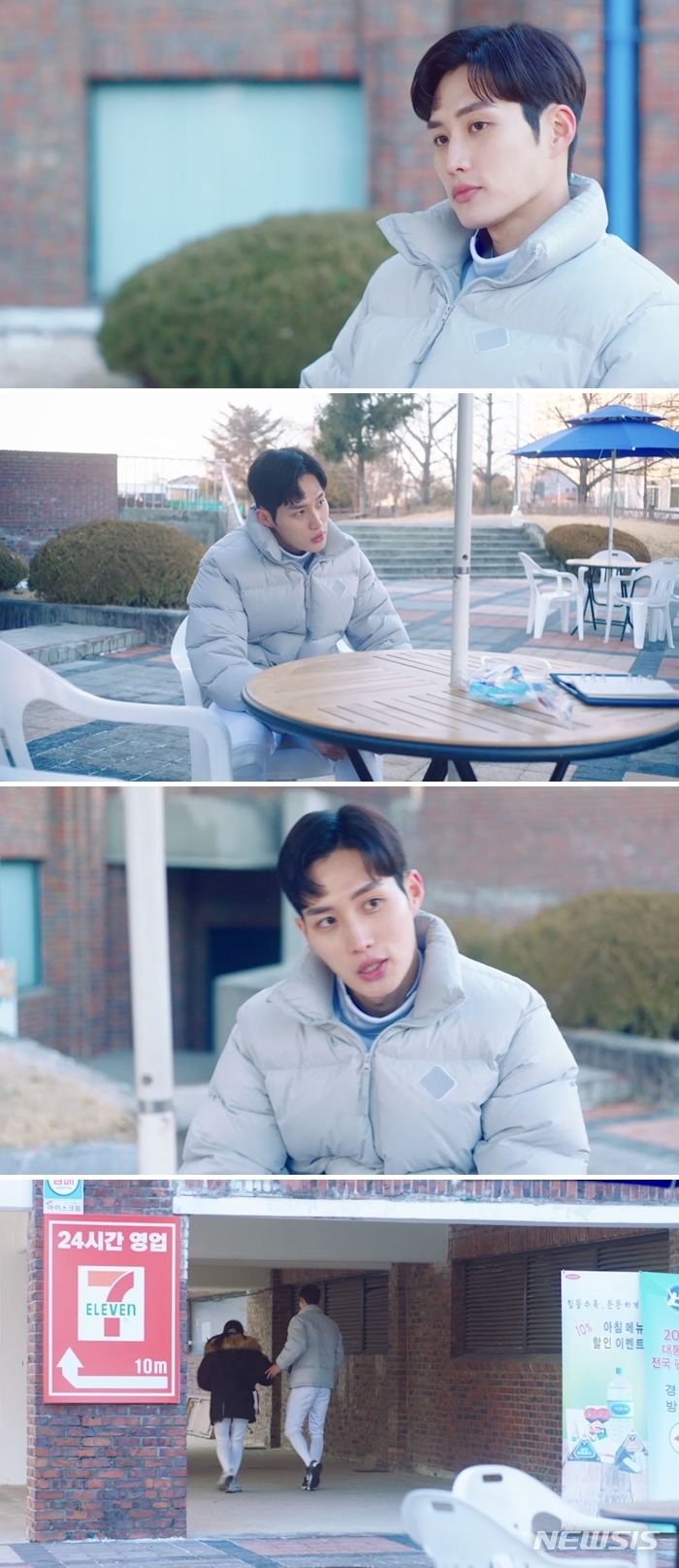 [서울=뉴시스] ‘스물다섯 스물하나’ 영상 캡처 . 2022.03.28. (사진 = tvN 제공) photo@newsis.com*재판매 및 DB 금지