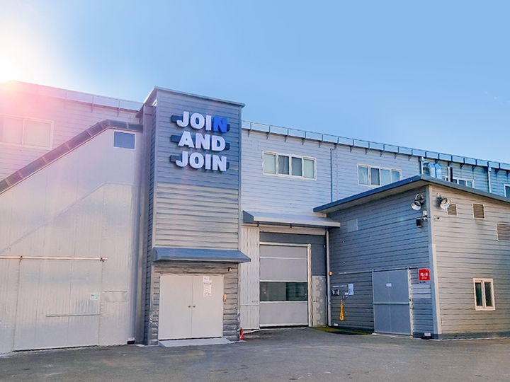 [서울=뉴시스] 안산 단원구 성곡동에 위치한 조인앤조인 제2공장. (사진=조인앤조인) 2022.3.28. photo@newsis.com *재판매 및 DB 금지