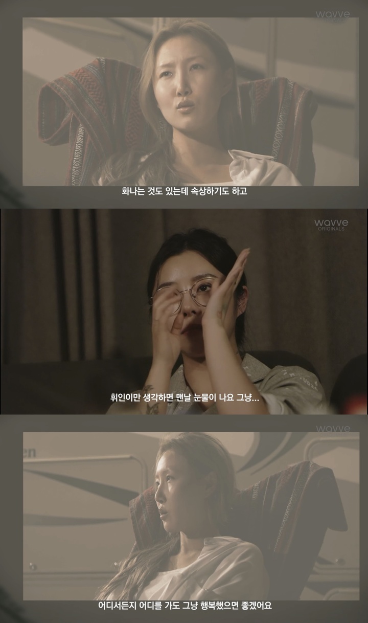  *재판매 및 DB 금지