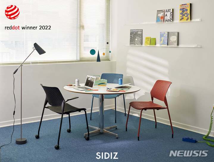 [서울=뉴시스] 시디즈 윈든 '레드닷 디자인 어워드' 수상. (사진=시디즈 제공) 2022.03.28. photo@newsis.com