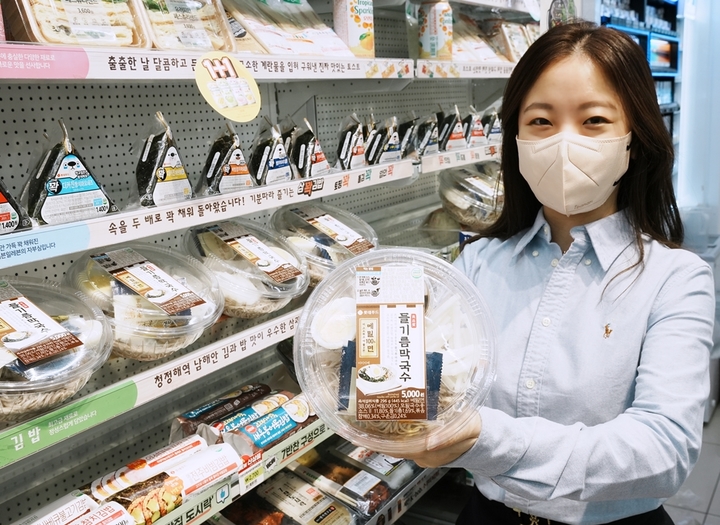 세븐일레븐, 원주식 '메밀 100% 들기름 막국수' 출시