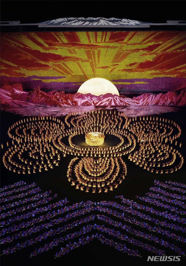 [서울=뉴시스]안드레아스 거스키, 평양 VI Pyongyang VI, 2017(2007), 아모레퍼시픽미술관 소장