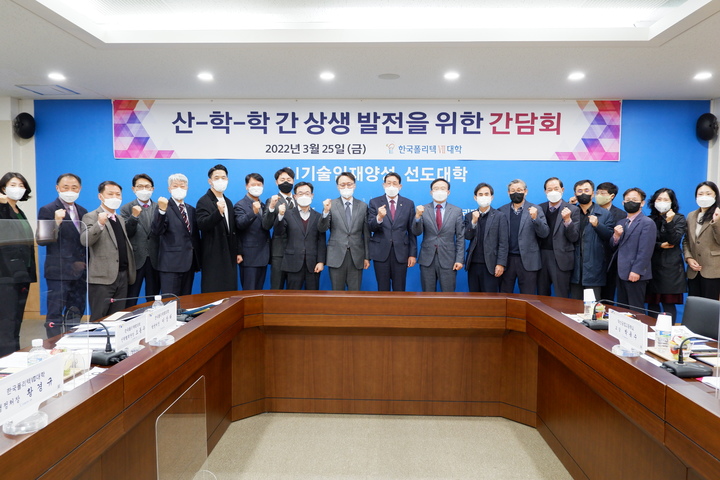 한국폴리텍대 창원캠퍼스, 취업성과 우수 캠퍼스 선정