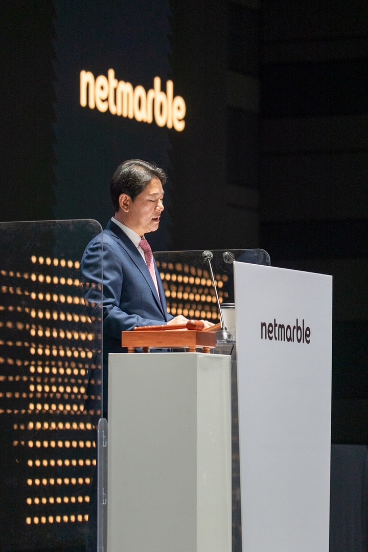 권영식 넷마블 대표 "블록체인 기반 신작 순차 출시하겠다"