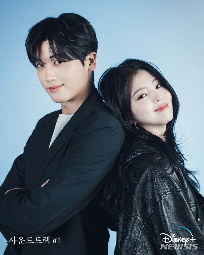 [서울=뉴시스] '사운드트랙 #1' 박형식·한소희 . 2022.03.29. (사진 = 월트디즈니컴퍼니 코리아 제공) photo@newsis.com*재판매 및 DB 금지