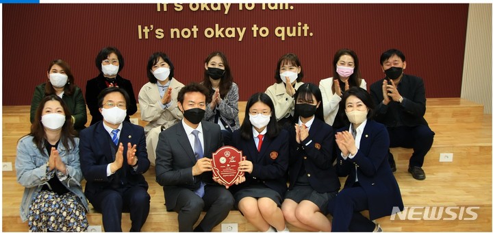 과천여고 개관식 현장.