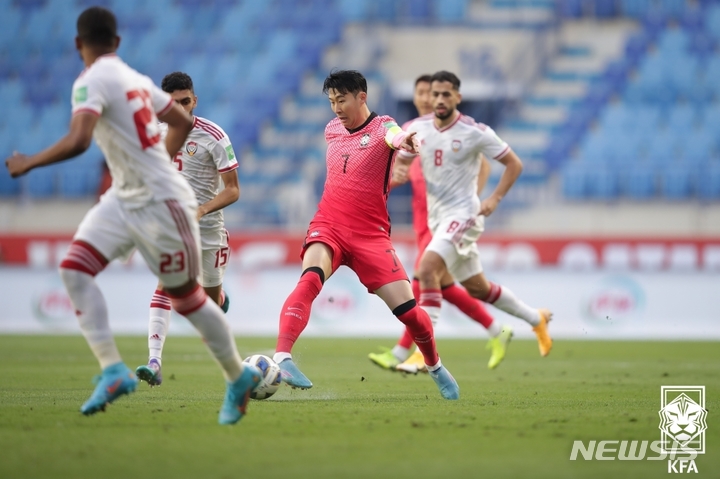 [서울=뉴시스]축구대표팀 손흥민 (사진 = 대한축구협회 제공)