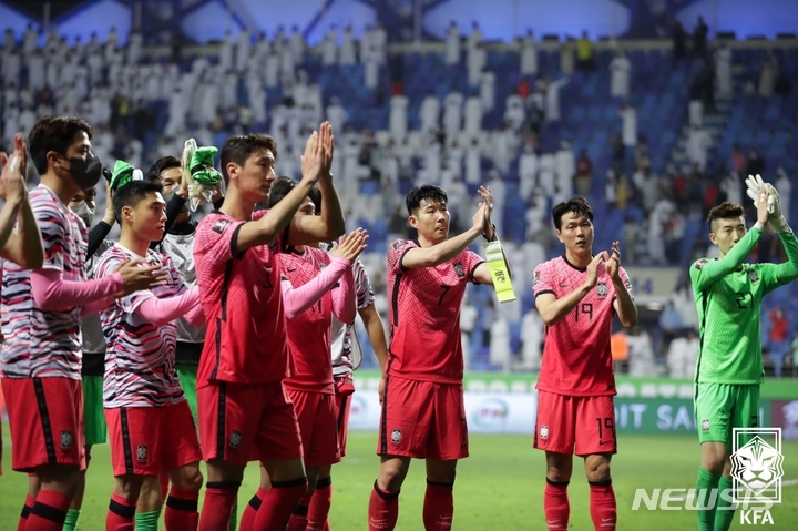 [서울=뉴시스]최종예선 마친 벤투호. (사진=대한축구협회 제공)