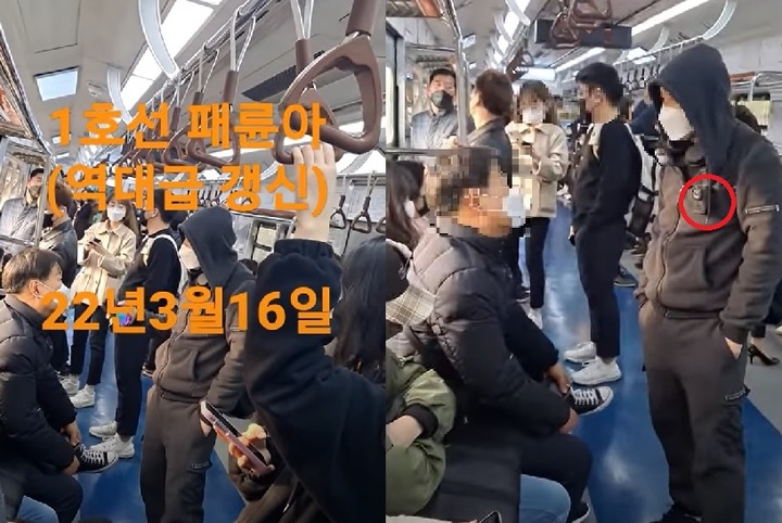 [서울=뉴시스]온라인 커뮤니티 캡처 *재판매 및 DB 금지