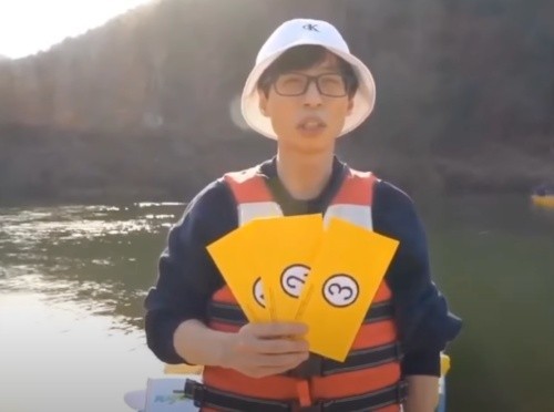 [서울=뉴시스] 2021.03.30(사진='플레이유' 영상 캡처) photo@newsis.com *재판매 및 DB 금지