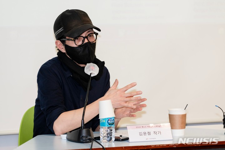 [서울=뉴시스]베니스비엔날레 한국관 김윤철 작가. 사진= 한국문화예술위원회 제공