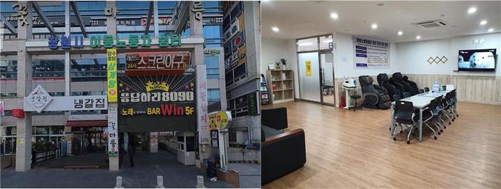 [창원=뉴시스] 지난 2020년부터 운영 중인 '창원시 이동노동자쉼터' 외부와 내부.(사진=경남도 제공) 2022.03.30. photo@newsis.com *재판매 및 DB 금지