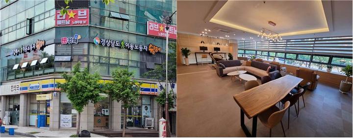 [김해=뉴시스] 지난 2020년부터 운영 중인 '김해시 이동노동자쉼터' 외부와 내부.(사진=경남도 제공) 2022.03.30. photo@newsis.com *재판매 및 DB 금지