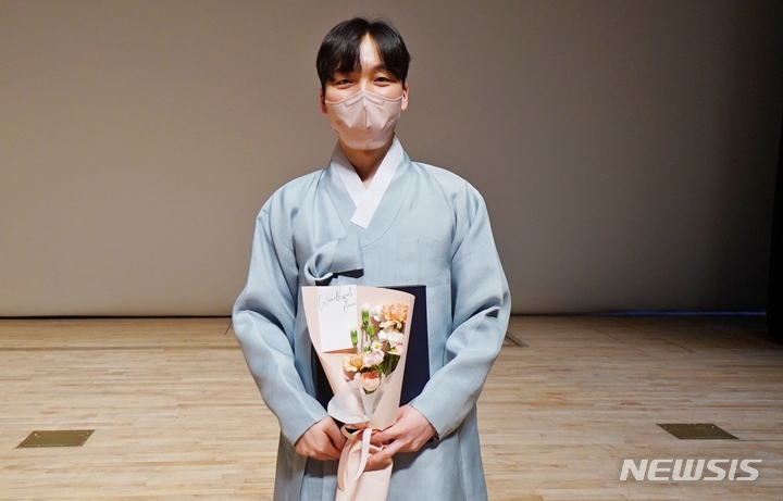 전국가야금경연대회 대상 김철진씨