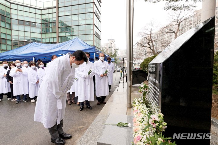 [용인=뉴시스]용인시가 30일 제103주년 구성독립만세운동 표지석 제막식을 열었다. 