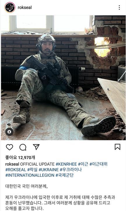 사진 인스타그램 *재판매 및 DB 금지