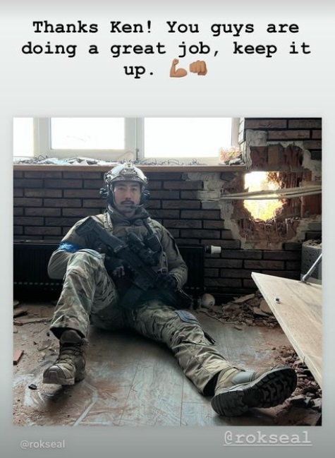 [서울=뉴시스]우크라이나 국제군단 인스타그램 캡처 *재판매 및 DB 금지