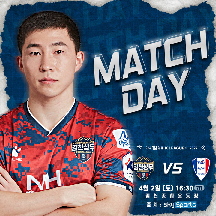 *재판매 및 DB 금지