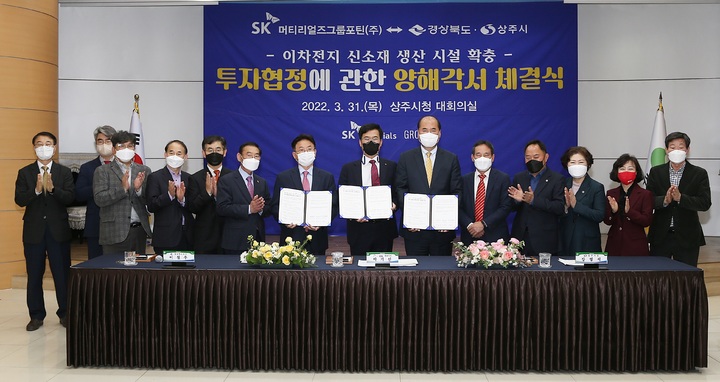  *재판매 및 DB 금지