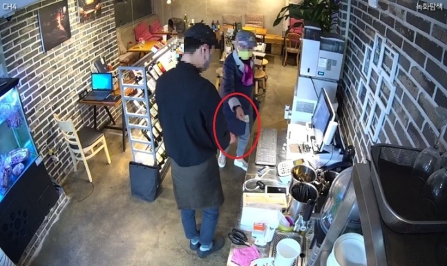 [서울=뉴시스]온라인 커뮤니티 캡처 *재판매 및 DB 금지