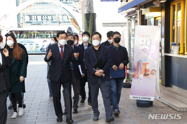 경북관광기업지원센터 구축사업 현장평가