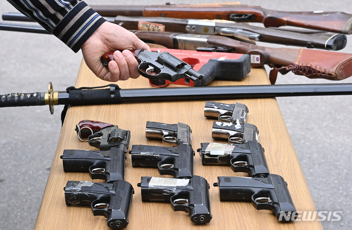 경찰이 압수한 불법무기류 (사진=뉴시스DB) photo@newsis.com