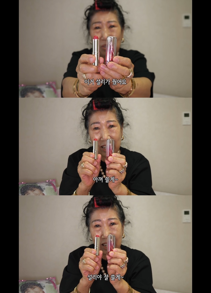 [서울=뉴시스] 유튜버 박막례 할머니. (사진=박막례 할머니 공식 유튜브 영상 캡처 제공) photo@newsis.com*재판매 및 DB 금지 *재판매 및 DB 금지