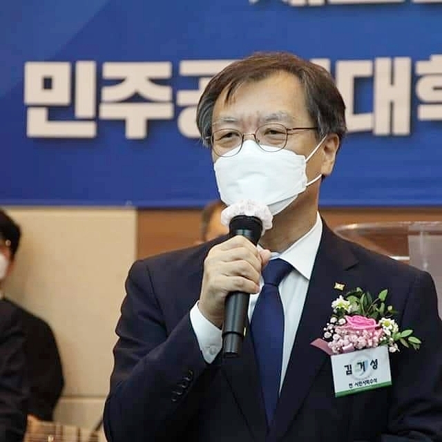 [수원=뉴시스] 김거성 경기도교육감 예비후보. 2022.03.31. (사진=선거대책위원회 제공) *재판매 및 DB 금지