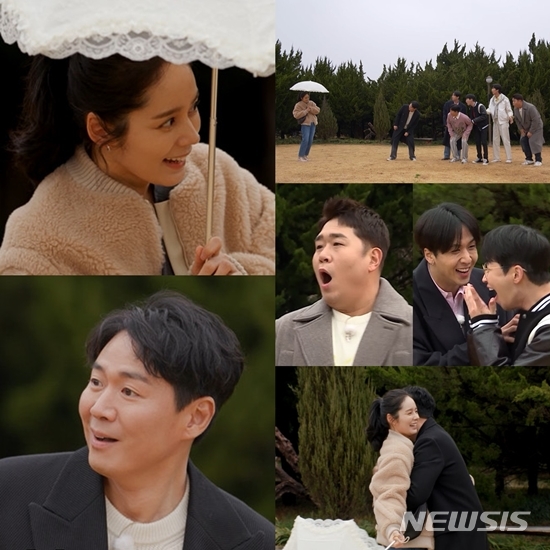 [서울=뉴시스] ‘1박 2일 시즌4’ 영상 캡처 . 2022.04.01. (사진 = KBS 2TV 제공) photo@newsis.com*재판매 및 DB 금지