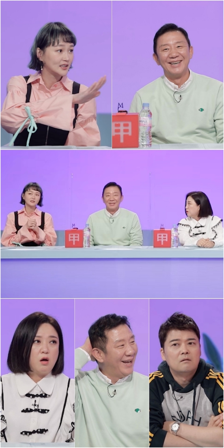 [서울=뉴시스] KBS 2TV 예능 ‘사장님 귀는 당나귀 귀’ 2021.04.02(사진=KBS) photo@newsis.com *재판매 및 DB 금지