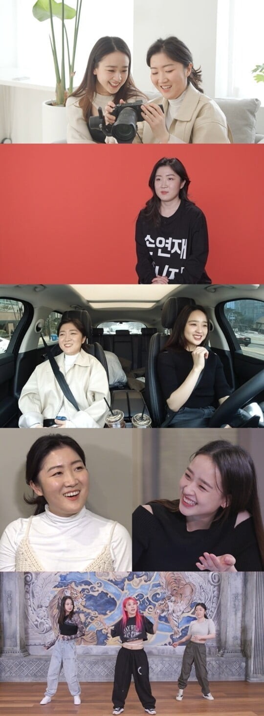 [서울=뉴시스] 전참시 손연재 편 2021.04.02(사진=MBC) photo@newsis.com *재판매 및 DB 금지