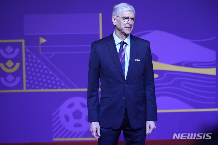 2022 카타르 월드컵 조 추첨에 참석한 아르센 벵거 FIFA 기술연구 그룹 수장. 2022.04.01.(현지시간)(사진=AP/뉴시스) photo@newsis.com